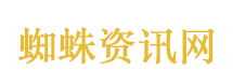 刘三姐女演员早期采访